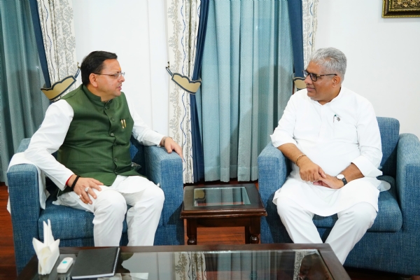 मुख्यमंत्री पुष्कर सिंह धामी से बुधवार को मुख्यमंत्री आवास में केंद्रीय मंत्री भूपेंद्र यादव मिलते हुए। मुख्यमंत्री पुष्कर सिंह धामी से बुधवार को मुख्यमंत्री आवास में केंद्रीय मंत्री भूपेंद्र यादव मिलते हुए।