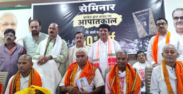 सम्मानित लोग