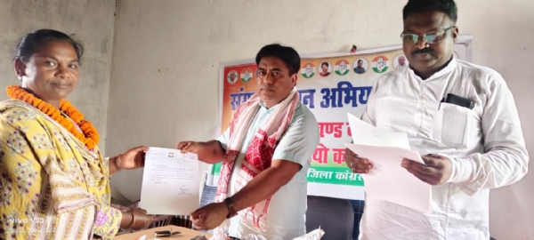 खूंटी प्रखंड कांग्रेस कमेटी का पुनर्गठन, मरियम आईंद बनी अध्यक्ष