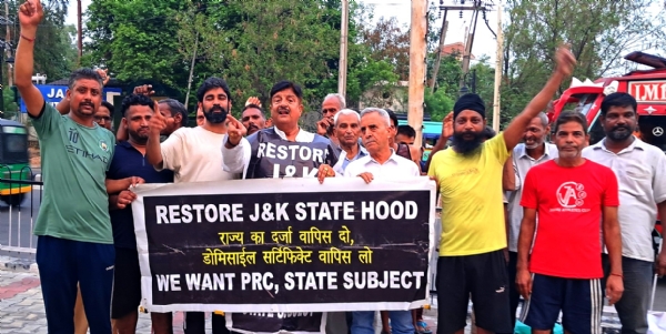 राज्य का दर्जा बहाल करने के लिए सुप्रीम कोर्ट में याचिका दायर करने की घोषणा राज्य का दर्जा बहाल करने के लिए सुप्रीम कोर्ट में याचिका दायर करने की घोषणा