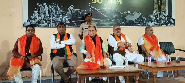 कार्यक्रम कार्यक्रम