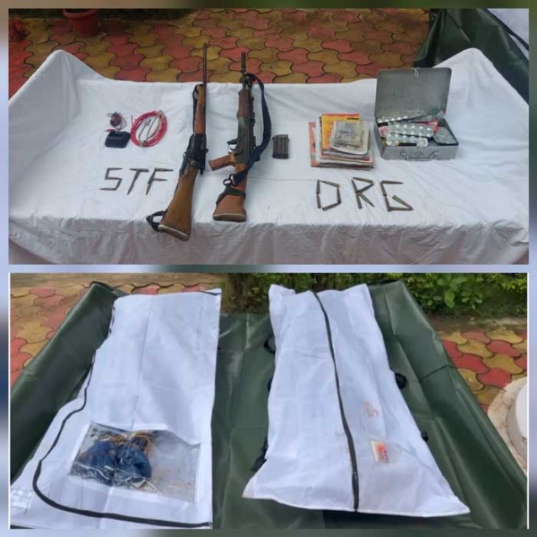 मुठभेड़ में मारी गई 6 लाख की ईनामी 2 महिला नक्सली मुठभेड़ में मारी गई 6 लाख की ईनामी 2 महिला नक्सली