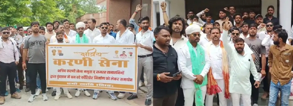 करणी सेना लाेगाें काे जागरक करते हुए करणी सेना लाेगाें काे जागरक करते हुए