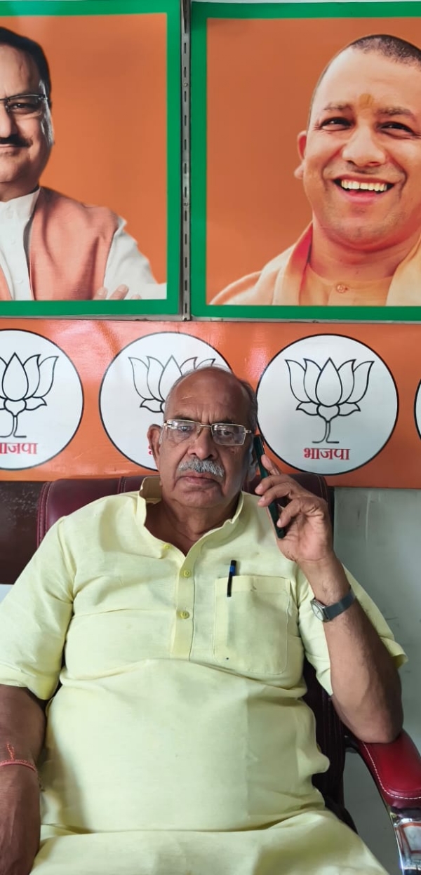अअअअरुध्