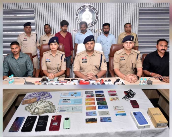 सायबर अपराधी गैंग के 3 शातिर आरोपित गिफ्तार सायबर अपराधी गैंग के 3 शातिर आरोपित गिफ्तार