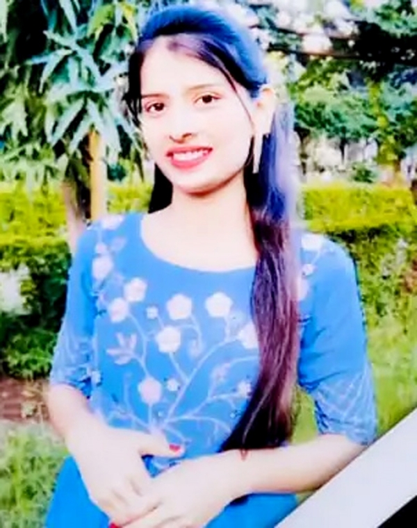 दुल्हन