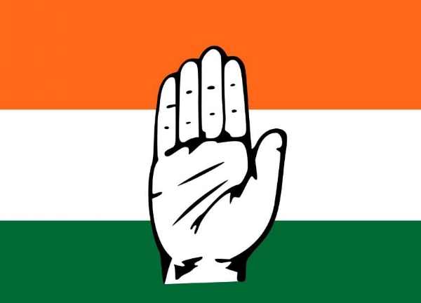 कांग्रेस की फाइल फोटो