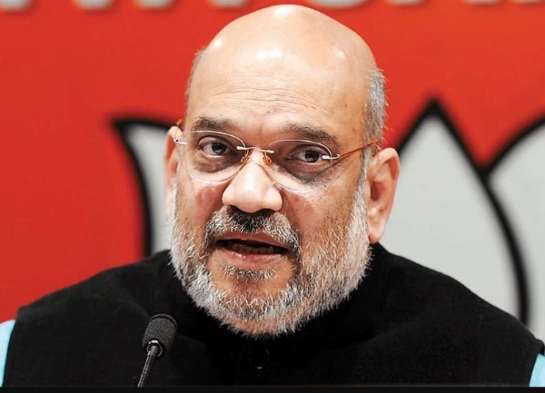 ోamit shah