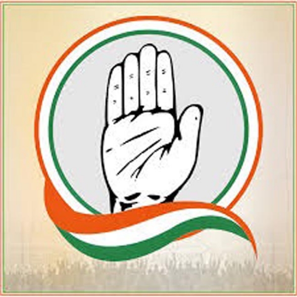 कांग्रेस