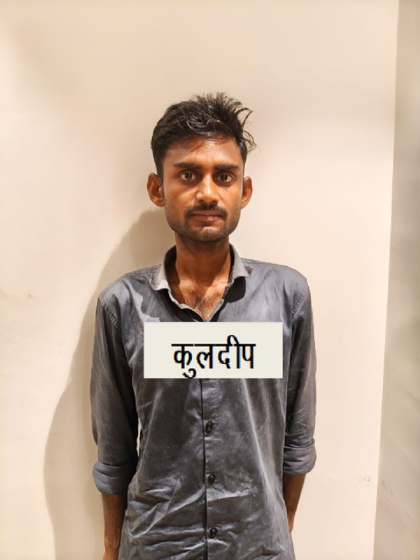 गिरफ्तार पचास हजार के इनामी का छाया चित्र