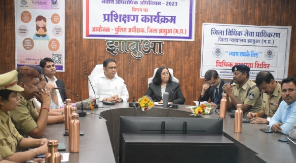 पुलिस कंट्रोल रूम में आयोजित कार्यशाला