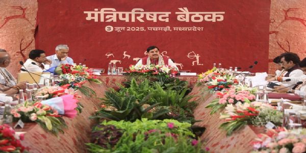 मुख्यमंत्री डॉ. मोहन यादव की अध्यक्षता में मंगलवार को पचमढ़ी में मंत्रिपरिषद की बैठक