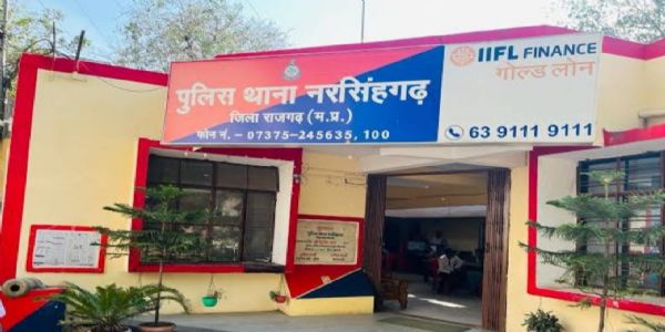 राजगढ़ः बंद कमरे में फांसी के फंदे पर लटका मिला युवती का शव, जांच शुरु