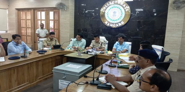 शांतिपूर्ण माहौल में बकरीद संपन्न कराने के लिए हुई बैठक