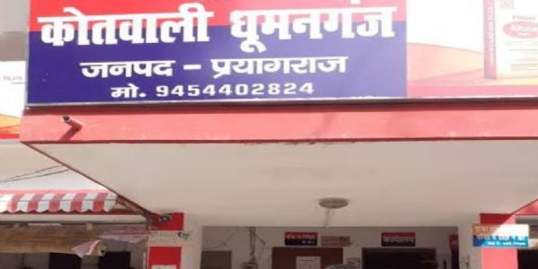 कार पार्किंग के विवाद में गोली चलने से दो लोग घायल, एक गिरफ्तार