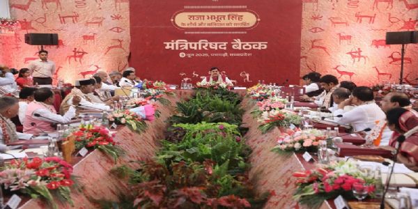 मुख्यमंत्री डॉ. मोहन यादव की अध्यक्षता में मंगलवार को पचमढ़ी में मंत्रिपरिषद की बैठक