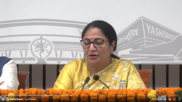 दिल्ली सचिवालय में शुक्रवार को संवाददाता सम्मेलन को संबोधित करती मुख्यमंत्री रेखा गुप्ता