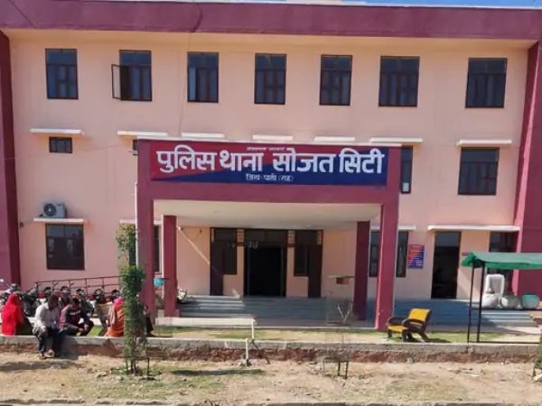 फाइल