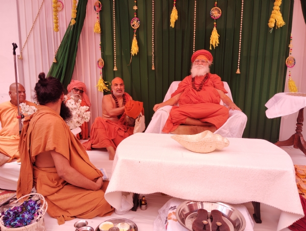 गुरु जी