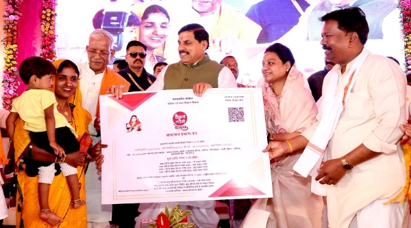 ‘पेसा महासम्मेलन’