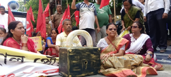 शहर में जल संकट! माकपा का दो नंबर बोरो कार्यालय घेराव