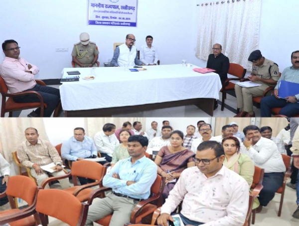 राज्यपाल रमेन डेका बैठक लेते हुए