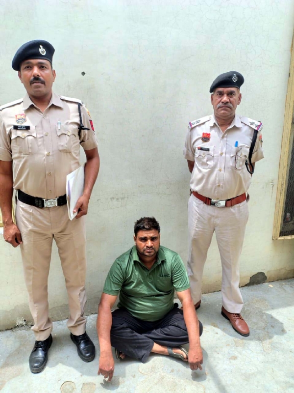 गिरफ्तार किया गया आरोपित