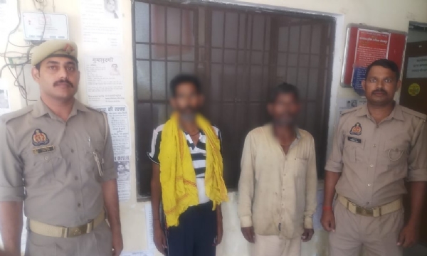 *1— थाना को0शहर पुलिस द्वारा आपराधिक षड़यंत्र क फर्जी बैनामा कराने के अभियोग में गिरफ्तार  आरोपित।