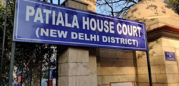 पटियाला हाउस कोर्ट
