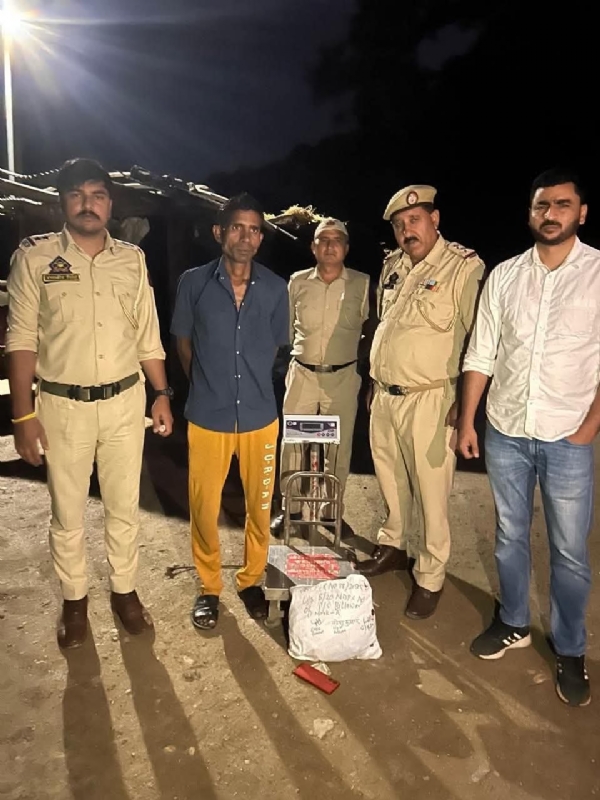 Drug smuggler arrested with ganja