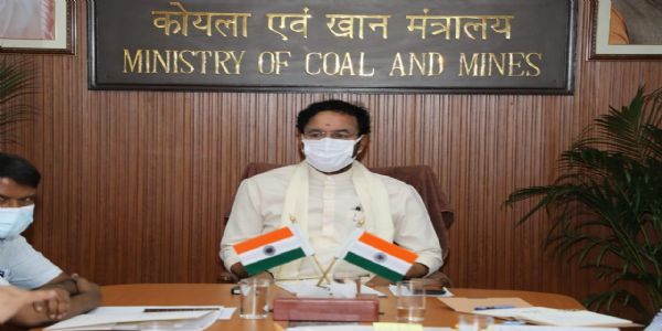 खनिज ब्लॉकों के परिचालन में तेजी लाने के लिए ‘माइनिंग डैशबोर्ड’ लॉन्च