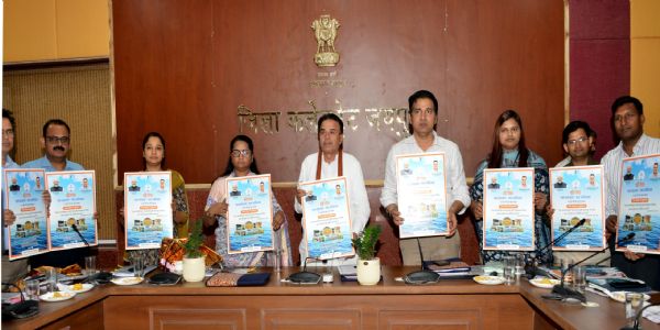जल संरक्षण की दिशा में क्रांतिकारी कदम साबित होगा वंदे गंगा जल संरक्षण जन अभियान: जिला प्रभारी मंत्री
