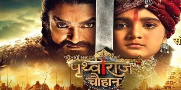 प्रखर गुप्ता ने 