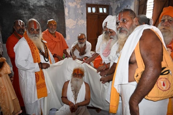 महंत पट्टाभिषेक