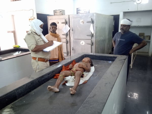 कुआं जहां दोनों का शव मिला