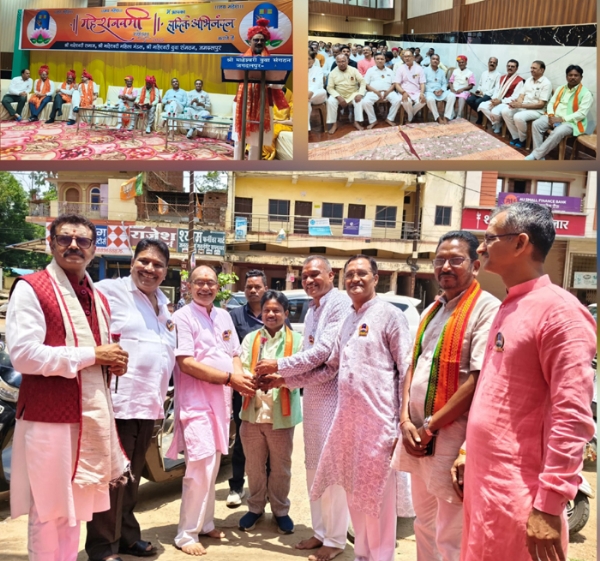 माहेश्वरी समाज ने महेश नवमी मनाया