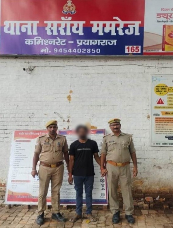 हत्या मामले में गिरफ्तार आरोपित का छाया चित्र
