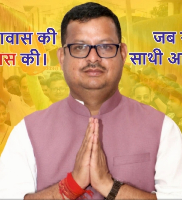 ह
