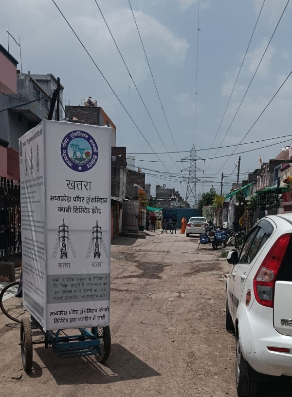 एम.पी. ट्रांसको और नगर निगम का संयुक्त अभियान