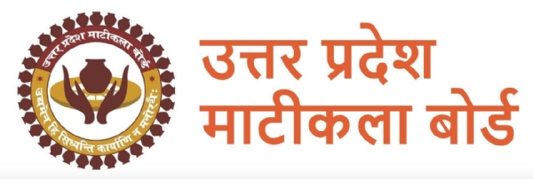 मुरादाबाद के माटीकला शिल्पकारों को मिलेगा 15 दिवसीय निःशुल्क प्रशिक्षण
