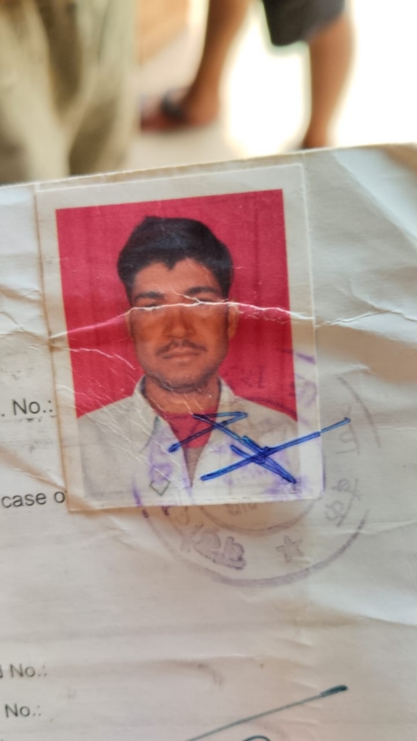 मृतको की फ़ाइल फोटो