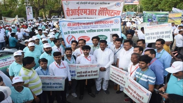 ग्वालियरः पर्यावरण जागरूकता रैली के माध्यम से किया गया जागरूक