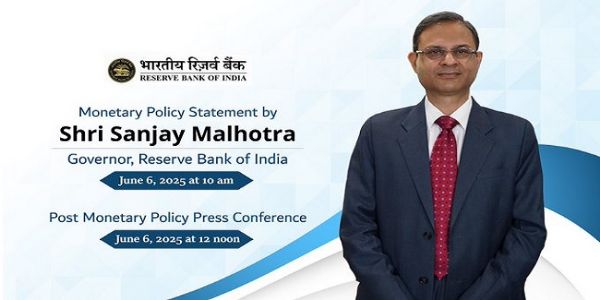आरबीआई के जारी लोगो का फोटो