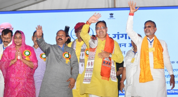 केशोरायपाटन ‘वंदे गंगा’ जल संरक्षण-जन अभियान में सीएम भजनलाल शर्मा व अन्य।