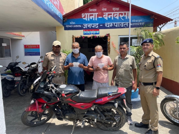 पुलिस द्वारा गिरफ्तार स्मेक तस्कर