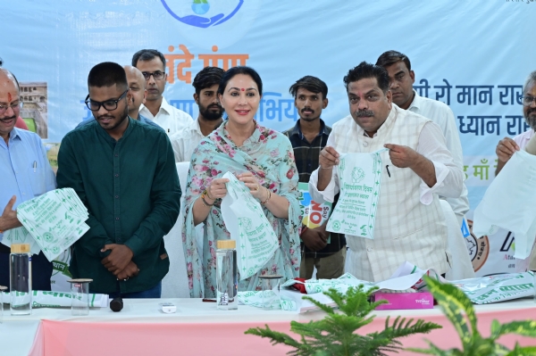 जल संरक्षण का बिगुल