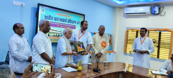 अतिथि सम्मान