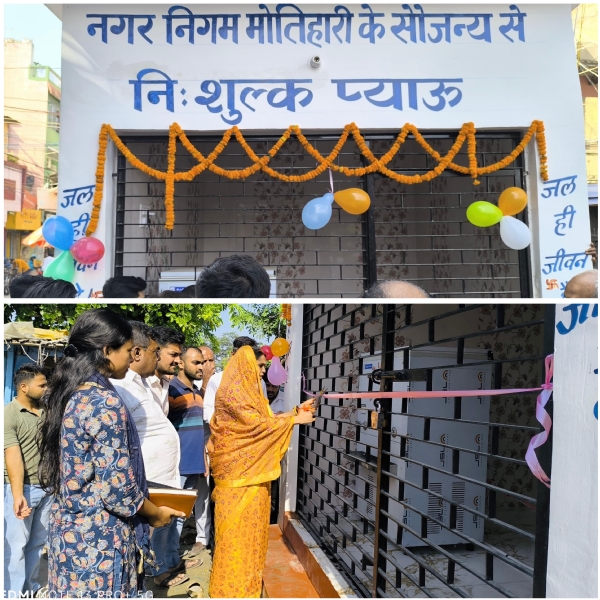 प्याऊ केन्द्र का शुभारंभ करती मेयर