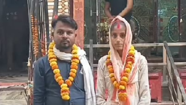 प्रेमी युगल प्रेमी युगल