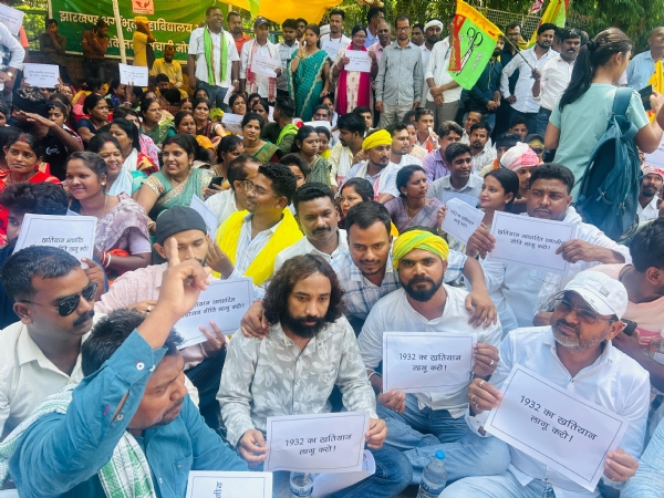 जेकेएलएम के पदयात्रा कार्यक्रम की तस्वीर